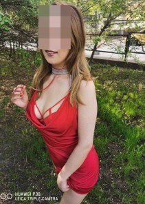 Фото проститутки Ангелина №14 в городе Донской