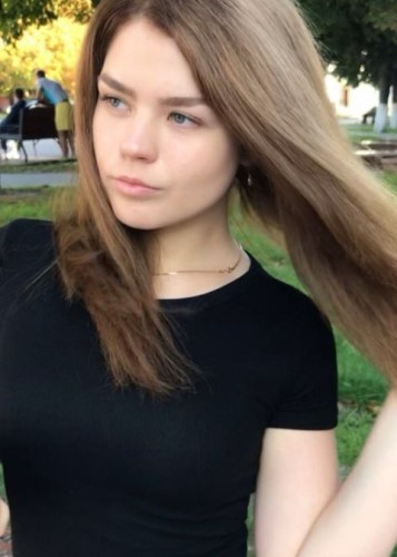 Insarrria, Г. Донской